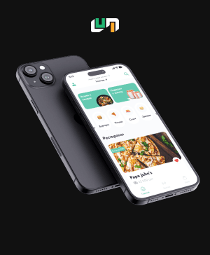 Lume Eats product preview