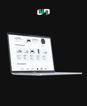Lume Store product preview