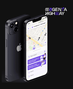 Magenta Highway Taxi product preview